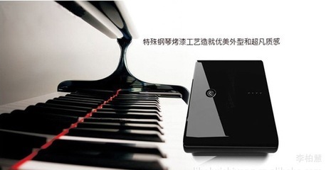 【【工廠直供】移動電源 大容量充電寶 全國批發代理】價格,廠家,圖片,移動電源,深圳市鹽田區利洪電子產品商行-