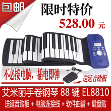 雙鍵盤(pán)電鋼琴 最新最全產(chǎn)品參考指南