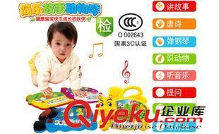 簡(jiǎn)樂(lè)動(dòng)物音樂(lè)琴 寶寶益智啟蒙的農(nóng)場(chǎng)新伙伴